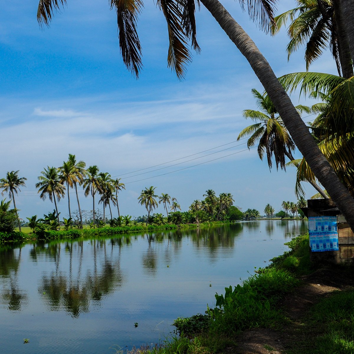 Payyannur Image